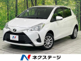 SDナビ バックカメラ 寒冷地仕様 禁煙車 ドライブレコーダー