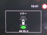 障害物を感知し知らせてくれるので安心です♪