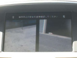 サイドビューモニター装備です