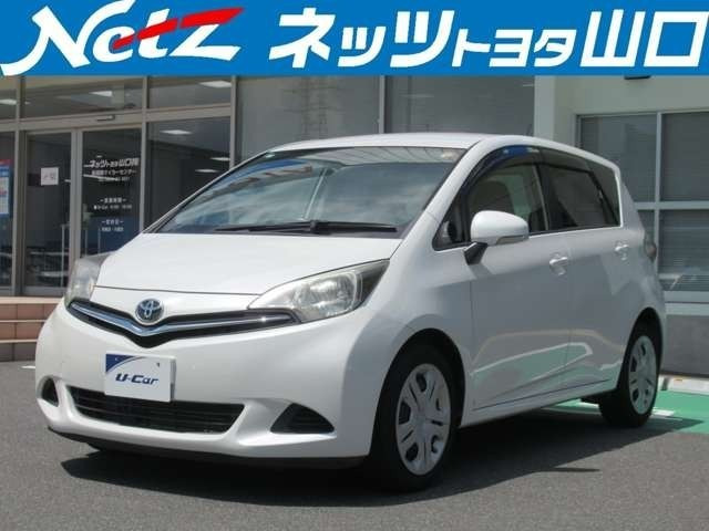 ラクティス 1.5 レピス 