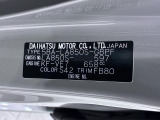 県内の少し離れた店舗にある場合でも、お近くの店舗にてどのお車もご購入頂けますのでご安心ください。