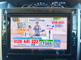 テレビも見れますよ。