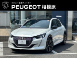 プジョー 208