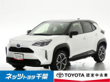【ネッツトヨタ千葉】・・・お車探しのお手伝いが出来ます様に分かりやすく、丁寧な対応を心がけます! どうぞよろしくお願い致します。