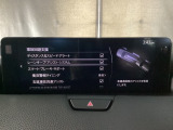 ハンドル操作をアシストすることにより車線からの逸脱回避を支援します。