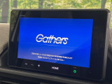 【Honda CONNECTディスプレー】通信専用プランご加入でGoogleマップ等を快適にご利用いただけます!AppleCarPlayやAndroidAutoもご使用いただけます♪