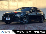 トヨタ クラウン