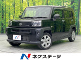 ダイハツ タフト