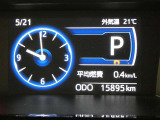 【実走行距離】※撮影時の実走行距離となります。車両の移動等により走行距離が進んでいる場合があります。