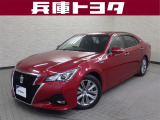 トヨタ クラウンアスリート