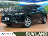 禁煙車 バックカメラ 衝突被害軽減システム レーダークルーズ ドラレコ