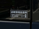 スタッフ一同全力でお客様の購入サポートが出来ればと思っております。