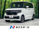 4WD 禁煙車 両側電動ドア 純正ナビ バックカメラ 衝突軽減 ドラレコ