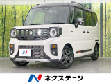 メーカー9型ナビ 両側電動ドア 全周囲カメラ 衝突軽減装置 禁煙車