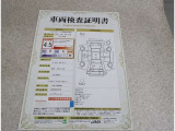 車両検査証明書付きです!だれでも中古車の状態がすぐにわかるよう、車のプロが客観的にチェック。車両の状態やわずかなキズも正確にお伝えします。