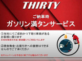 シエンタ 1.5 G クエロ 4WD 