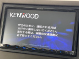 【ナビゲーション】使いやすいナビで目的地までしっかり案内してくれます。各種オーディオ再生機能も充実しており、お車の運転がさらに楽しくなります!!