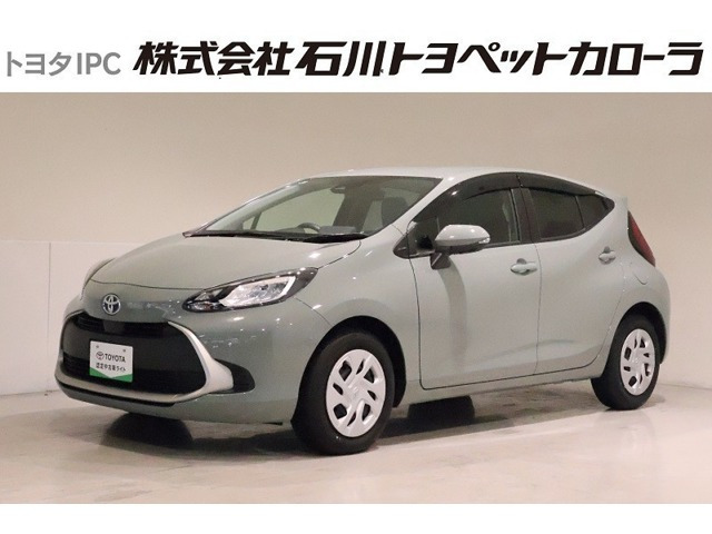 トヨタ アクア 
