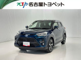 当社では、愛知・岐阜・三重・静岡在住で、現車確認可能な方への販売に限らせて頂きます