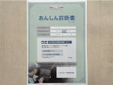 サポカーあんしん診断!トヨタ専用診断器で衝突被害軽減ブレーキなどの安全運転支援装置システムを点検しています。