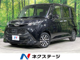 4WD 寒冷地仕様 両側電動ドア 9インチ純正SDナビ バックカメラ