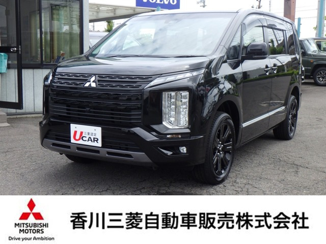 デリカD:5 2.2 シャモニー 電動サイドステップ 4WD 