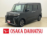 ターボ車/令和5年式/走行2.1万キロ/9インチディスプレイオーディオ/パノラマモニター/ETC/駐車支援/アダプティブクルーズコントロール/両側パワースライドドア/車検整備付き
