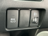 作業効率が上がる荷台ランプ、ヘッドライトレべリング機能付きです!