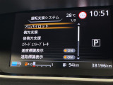 ◆北海道、東北、関東、中部、関西、中国、四国、九州、沖縄、全国各地どこからでも対応可能です!!お気軽にガリバーにお気軽にご相談ください!!
