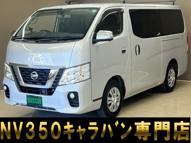 NV350キャラバン 2.0 プレミアムGX ロング ナビ フルセグ Bluetooth バックカメラ
