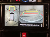 いまや必須装備「ナビゲーション」搭載!知らない場所にスイスイッとドライブ。もう、これなしではハンドルを握れませんね!でも運転中の操作は危険ですのでご注意ですね☆