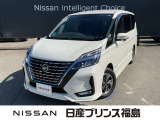日産プリンスオートピア会津店です。当店のお車をご覧いただきありがとうございます。写真を見て気に入っていただけたらぜひお気軽にお問い合わせください。