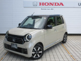 Honda SENSING(先進の安全運転支援システム)搭載のN-ONEが入庫しました。お気軽にお問合せください!