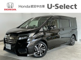 ☆ようこそ☆ この度はホンダモビリティ中四国の在庫車両をご覧いただきましてありがとうございます。