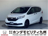 ホンダ フリード
