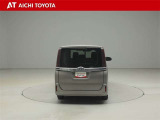 『TOYOTA認定中古車』は「まるごとクリーニング」で綺麗な内外装、「車両検査証」はプロによるチェック、買ってからも安心の「ロングラン保証」、3つの安心安全を標準装備したトヨタのブランドU-Carです