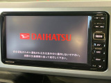 【純正ナビ】人気の純正ナビを装備。オーディオ機能も充実しており、Bluetooth接続すればお持ちのスマホやMP3プレイヤーの音楽を再生可能!毎日の運転がさらに楽しくなります!!