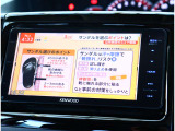 当社全店神奈川県内8店舗、総台数800台の中からお客様の一台をお選びください。きっとお客様の理想のお車見つかります!