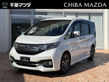 ホンダ ステップワゴン