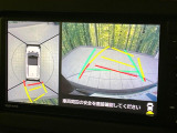 【パノラマモニター】専用のカメラにより、上から見下ろしたような視点で360度クルマの周囲を確認することができます☆死角部分も確認しやすく、狭い場所での切り返しや駐車もスムーズに行えます。