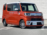 トヨタ ピクシスメガ