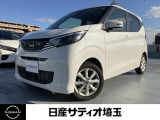 ＼いらっしゃいませ^^ /数ある販売店の中から当店をご覧頂き誠にありがとうございます!★★【定休日】火曜日 水曜日【営業時間】10:00〜18:00土日祝日10:00〜18:30★★