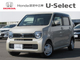 入荷しました。お問い合わせは011-861-7111☆ホンダカーズ札幌中央U-Select南郷は、<Honda認定中古車ディーラー>です。お客様のカーライフに「安心・信頼・満足」をお届けします。