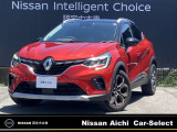 数あるお車の中から、当店の物件をご閲覧いただき、ありがとうございます。日産愛知販売 Car-Select稲沢です。お客様のお車選びをお手伝いさせてください!
