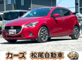 軽39.8専門店カーズの車輌をご覧いただき、誠にありがとうございます。福岡県小郡市上岩田1186-7TEL:0942-73-6060までお問合せ下さい♪