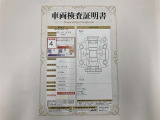 ライズ 1.0 Z 