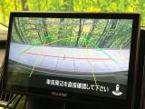 【バックカメラ】駐車時に後方がリアルタイム映像で確認できます。大型商業施設や立体駐車場での駐車時や、夜間のバック時に大活躍!運転スキルに関わらず、今や必須となった装備のひとつです!