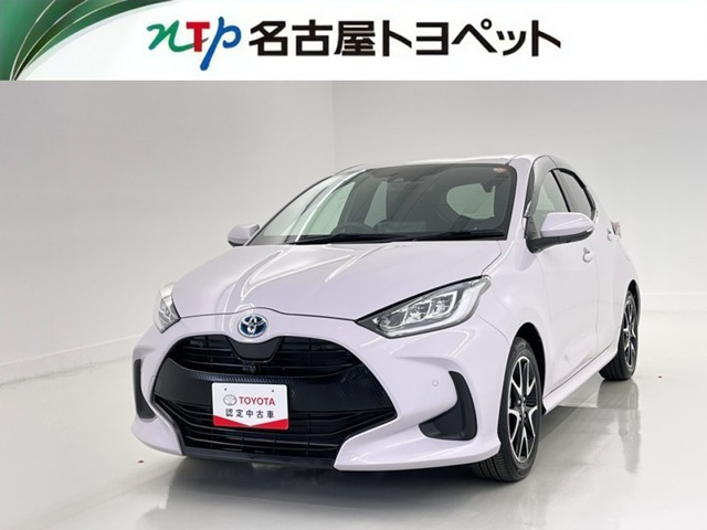 ヤリス 1.5 ハイブリッド Z 