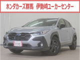 スバル クロストレック