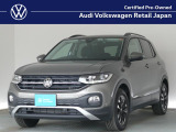 フォルクスワーゲン T-Cross